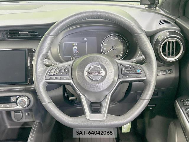 Nissan KICKS 2020-11 8071603-10
