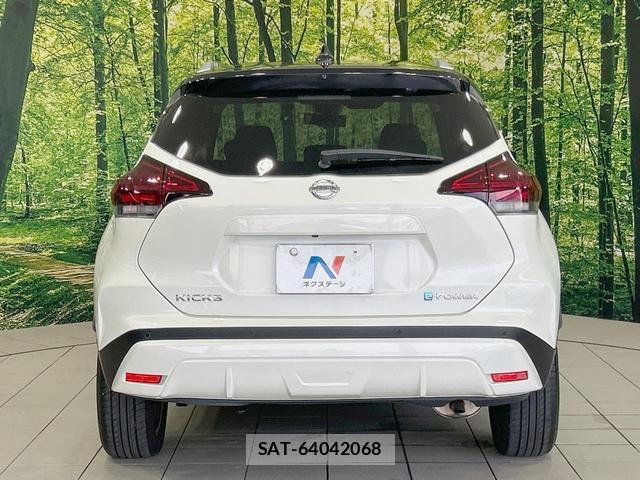 Nissan KICKS 2020-11 8071603-14