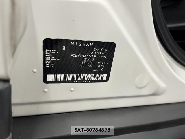 Nissan KICKS 2021-03 8072068-8