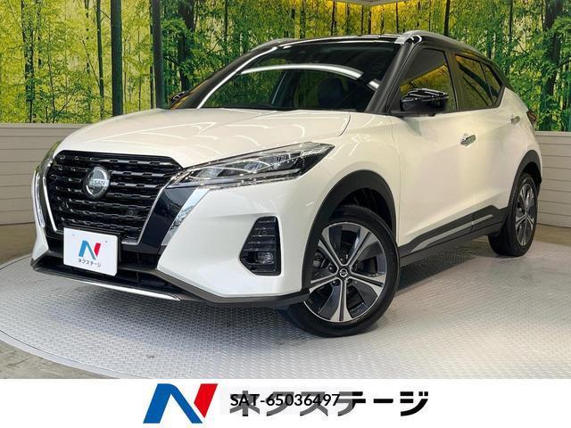 Nissan KICKS 2021-11 8072338-0