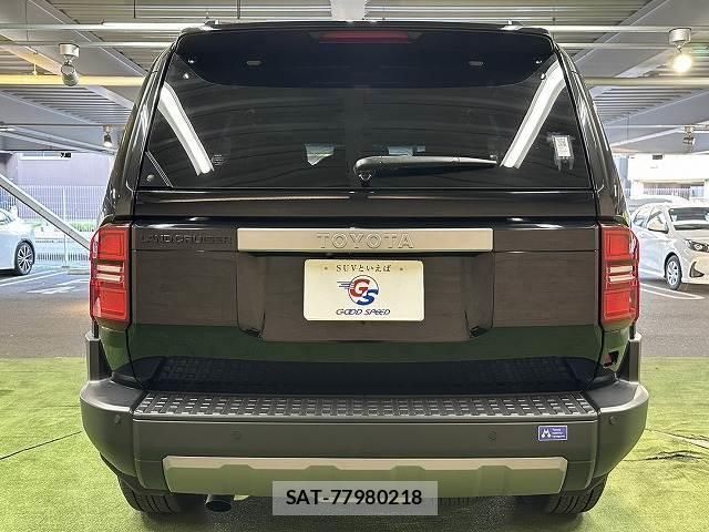 Toyota Land Cruiser 250 2024-08 8072314-18