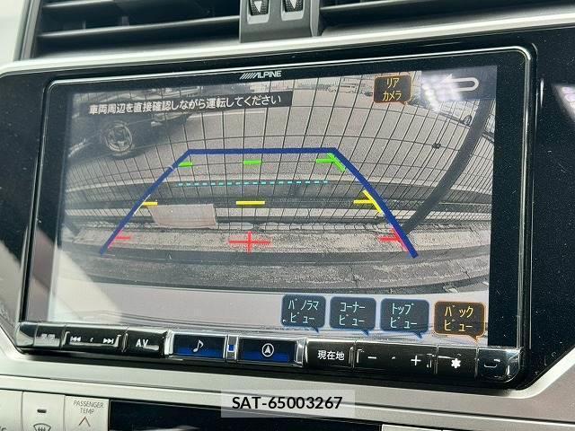 Toyota LAND CRUISER PRADO 2020-11 8071120-3