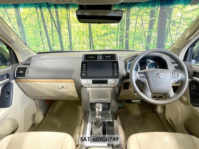 Toyota LAND CRUISER PRADO 2023-06 8071404-1