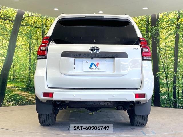 Toyota LAND CRUISER PRADO 2023-06 8071404-15