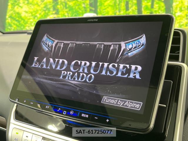 Toyota LAND CRUISER PRADO 2023-03 8072261-3