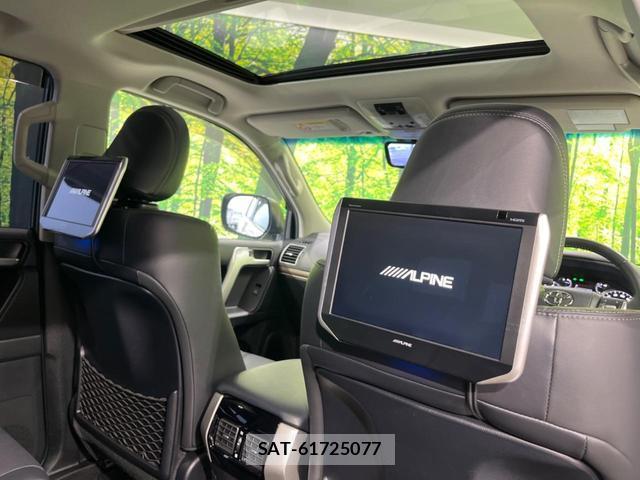 Toyota LAND CRUISER PRADO 2023-03 8072261-4