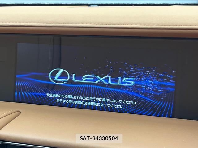 Lexus LC 2017-04 8072498-3