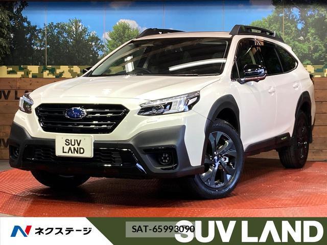 Subaru OUTBACK 2022-12 8071047-0