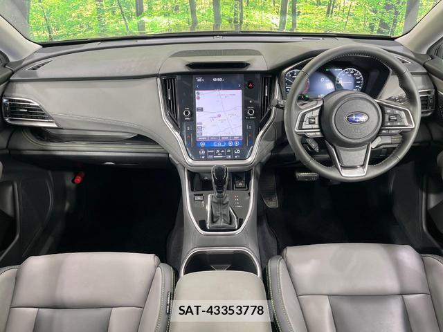 Subaru OUTBACK 2022-01 8071392-1