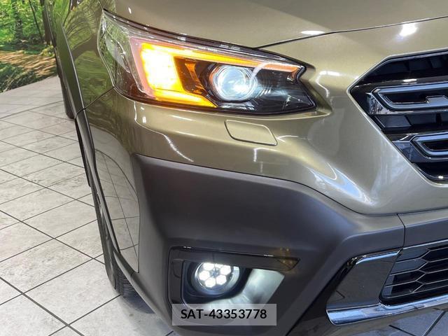 Subaru OUTBACK 2022-01 8071392-12