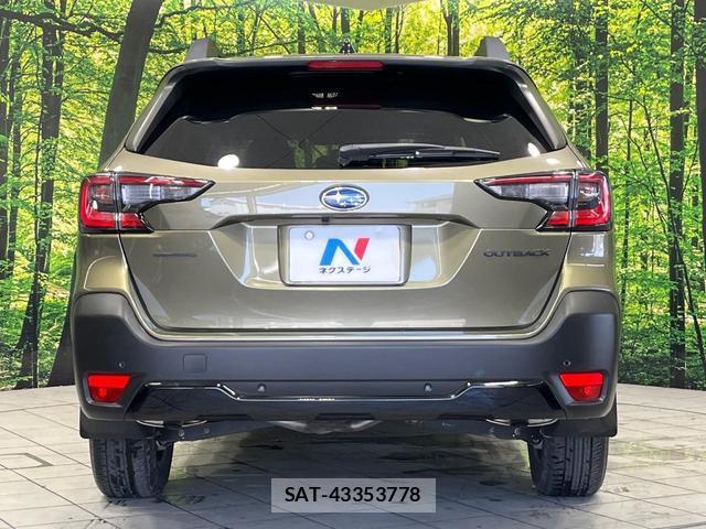 Subaru OUTBACK 2022-01 8071392-15