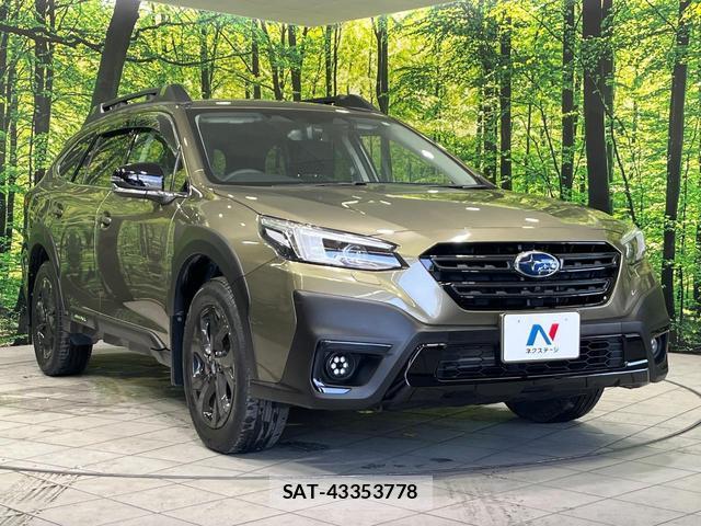 Subaru OUTBACK 2022-01 8071392-16