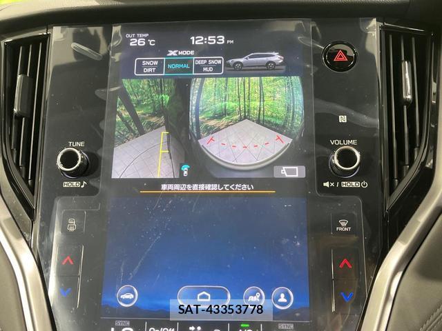 Subaru OUTBACK 2022-01 8071392-5