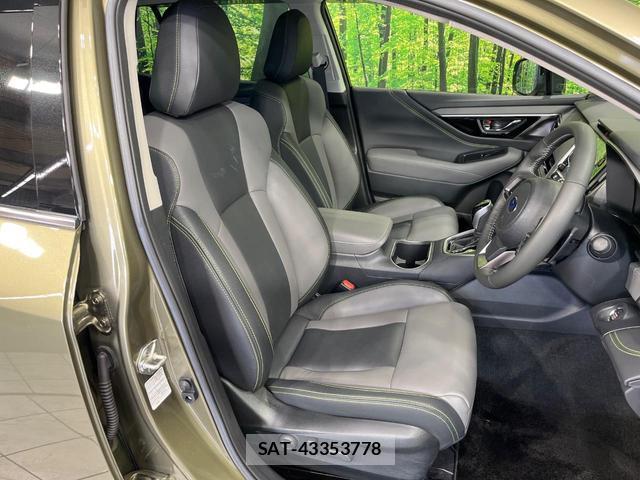 Subaru OUTBACK 2022-01 8071392-8