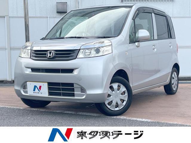 Honda LIFE 2011-09 8071714-0