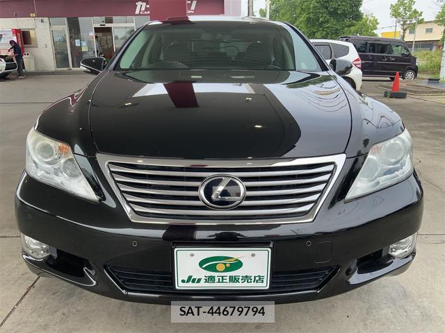 Lexus LS 2011-02 8072471-1