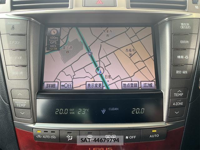 Lexus LS 2011-02 8072471-9