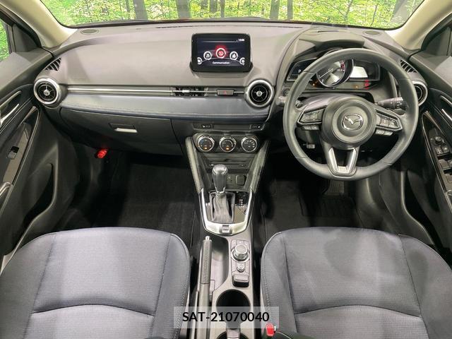 Mazda MAZDA2 2020-03 8071459-1