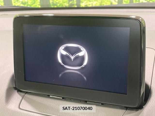 Mazda MAZDA2 2020-03 8071459-2