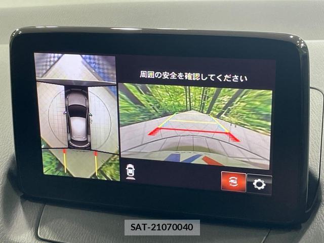 Mazda MAZDA2 2020-03 8071459-3