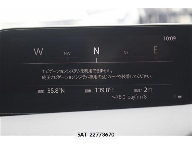 Mazda MAZDA3 2019-12 8071959-1