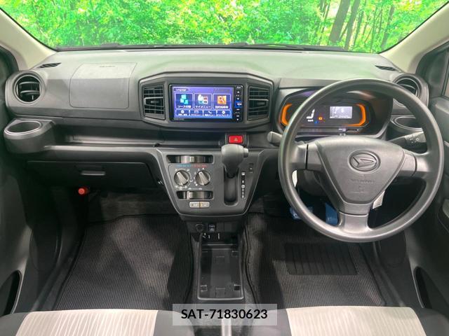 Daihatsu MIRA 2020-02 8071187-1