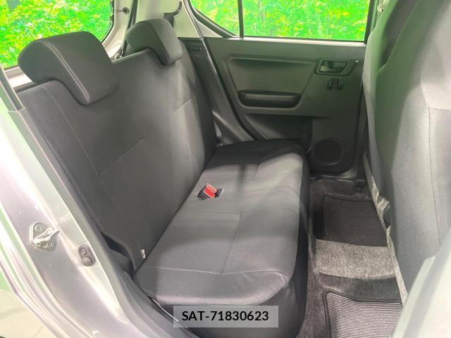 Daihatsu MIRA 2020-02 8071187-10
