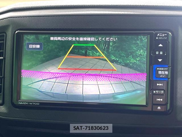 Daihatsu MIRA 2020-02 8071187-3