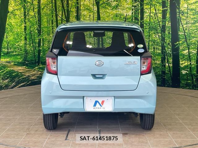 Daihatsu MIRA 2017-10 8071973-15