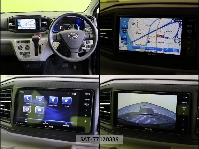 Daihatsu MIRA 2025-12 8072003-2