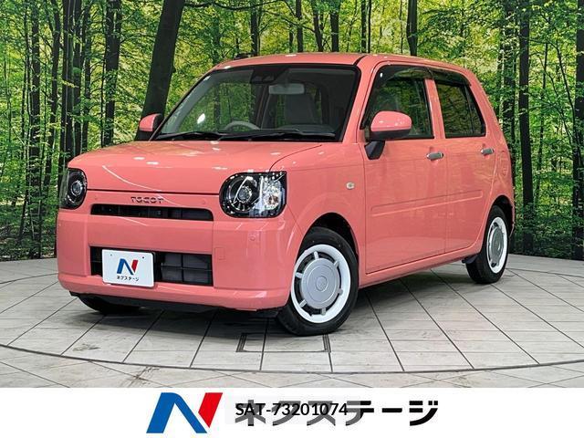 Daihatsu MIRA 2019-02 8071395-0