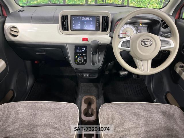 Daihatsu MIRA 2019-02 8071395-1