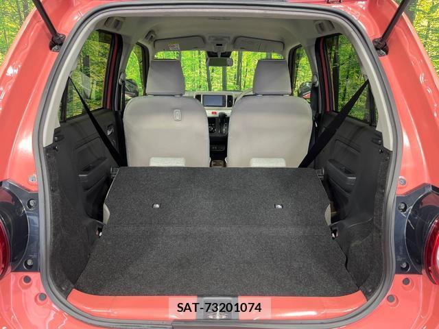 Daihatsu MIRA 2019-02 8071395-10