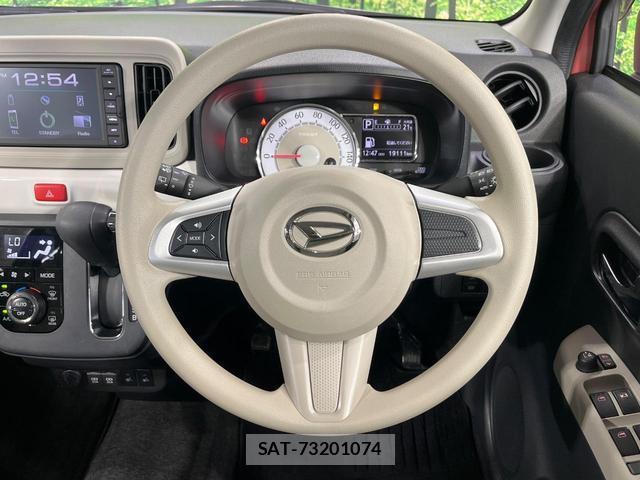 Daihatsu MIRA 2019-02 8071395-11