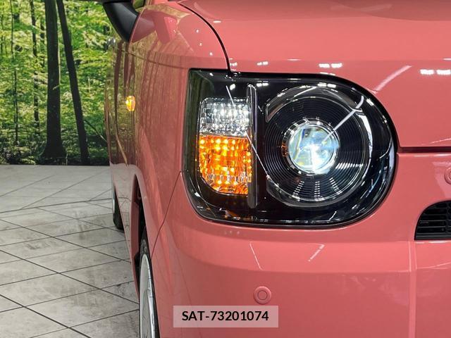 Daihatsu MIRA 2019-02 8071395-12