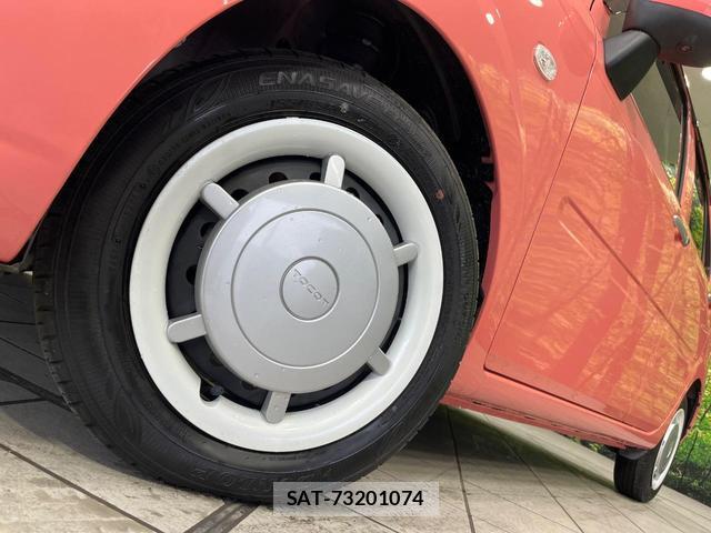 Daihatsu MIRA 2019-02 8071395-13