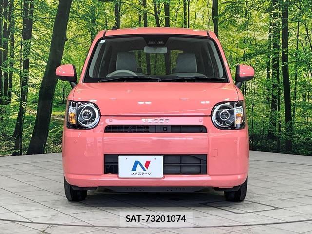 Daihatsu MIRA 2019-02 8071395-14