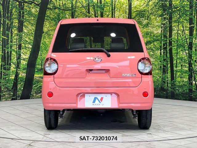 Daihatsu MIRA 2019-02 8071395-15