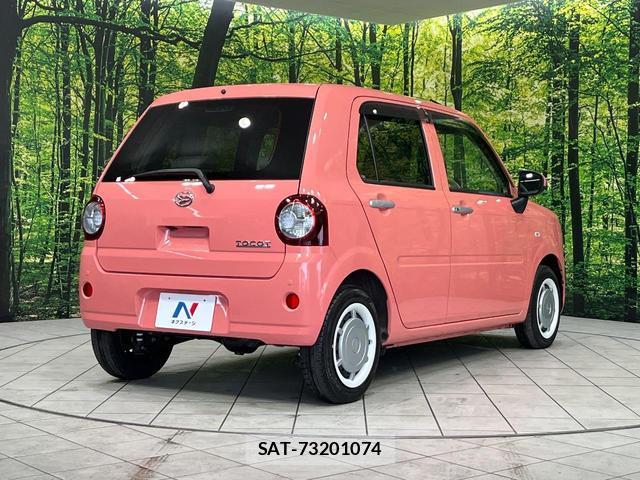 Daihatsu MIRA 2019-02 8071395-17
