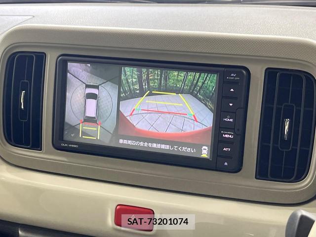 Daihatsu MIRA 2019-02 8071395-2