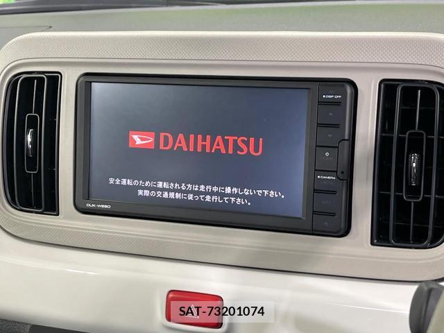 Daihatsu MIRA 2019-02 8071395-3