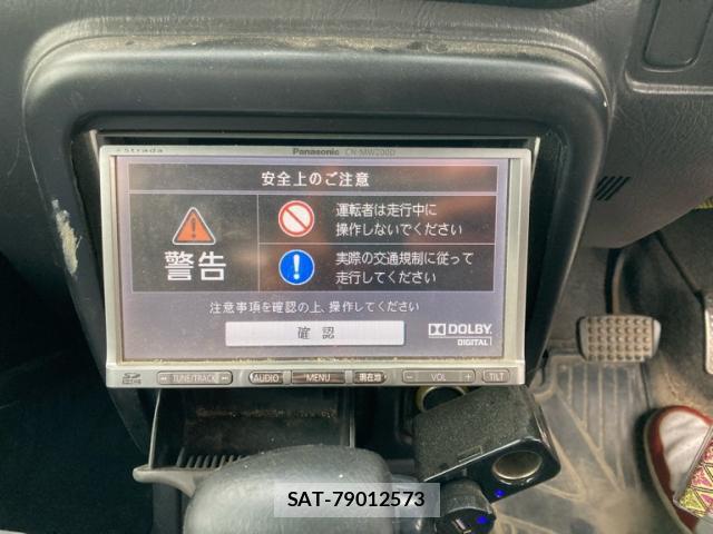 Daihatsu MIRA 2000-03 8071313-15