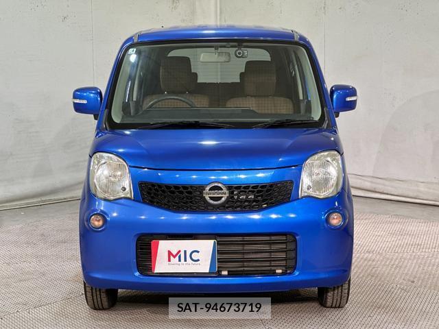 Nissan MOCO 2013-04 8071693-11