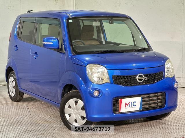 Nissan MOCO 2013-04 8071693-12