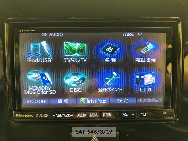 Nissan MOCO 2013-04 8071693-6