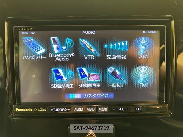 Nissan MOCO 2013-04 8071693-7