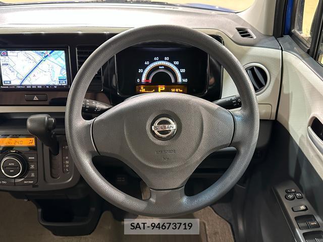Nissan MOCO 2013-04 8071693-9