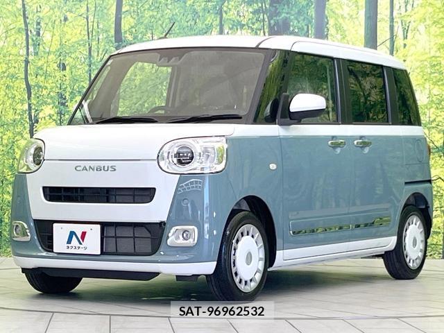 Daihatsu MOVE CANBUS 2025-11 8071586-13