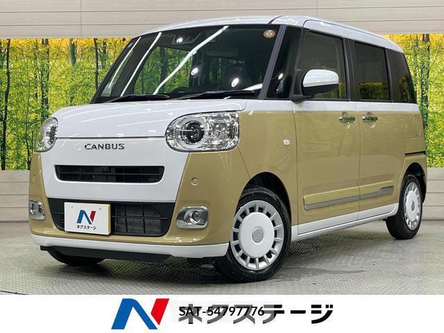 Daihatsu MOVE CANBUS 2025-12 8072099-0