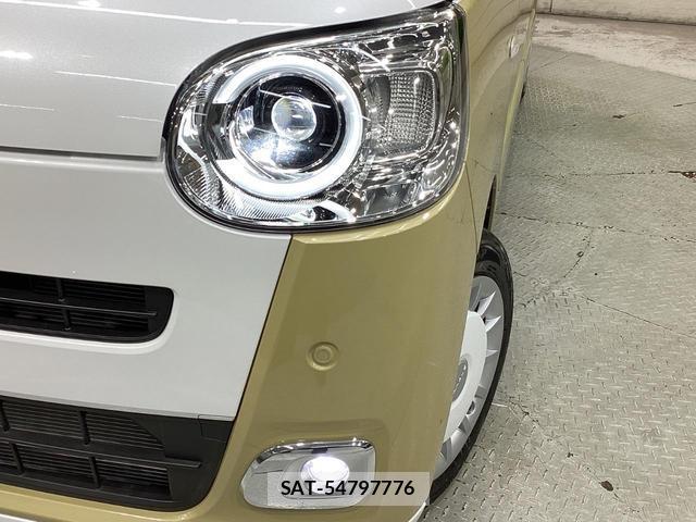 Daihatsu MOVE CANBUS 2025-12 8072099-11